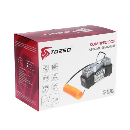 Car compressor Torso, binoporn 12V, backlight, 85 l/min, wire 2.5 m-7