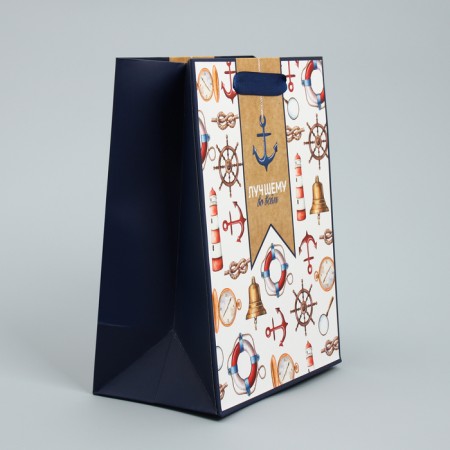 Package Gift Laminated Vertical, Packaging, “Best”, MS 18 x 23 x 8 cm-3