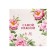 Gift tea "The most tender", 12 bags