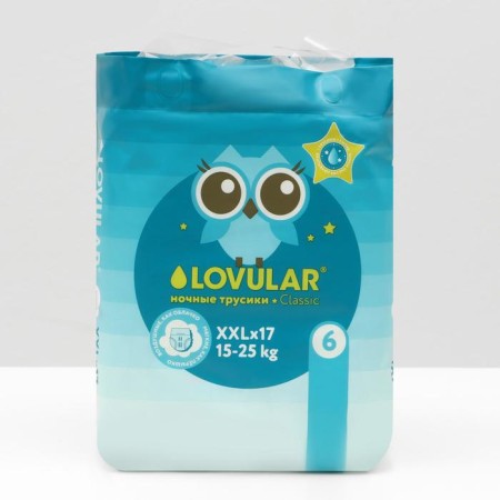 Night Distributors Night "Lovular", 15-25 kg, 17 pcs-1