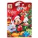 New Year. Gift package, 50x70x19 cm, packaging, Mickey Mouse