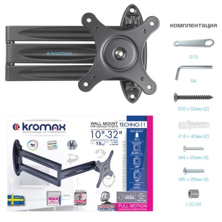 Kromax Techno-11 bracket for LED/LCD TVs-5