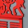 Moars with a “Dancing” shelf Red color, 42.5x27.5 cm