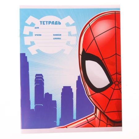 Notebook in a cage 12 sheets, 4 types of mix, cover coated paper, spider-man-2