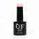 Neon nail polish gel, 3 phase, 8 ml, led/uv, beige color (64)