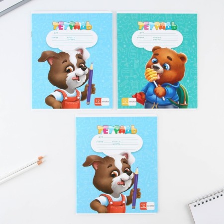 A set of first grader 43 subjects "September 1: objects"-42