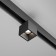 Track lamp Technical TR133-2-7W4K-B, LED, 7 W, 193x53x96 mm, 410 lm, 4000k, black