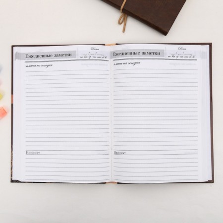 The teacher's diary “Best Teacher”, A5 format, hard cover cardboard 7BC, 160 sheets-1