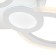 Ceiling lamp ALRUBA LEDX51W