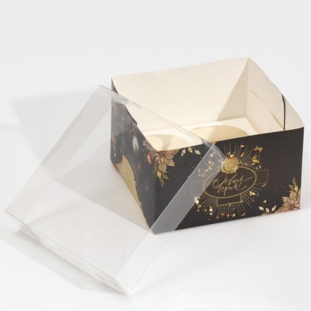 Black-golden-golden clip, 16 x 16 x 10 cm, New Year-4