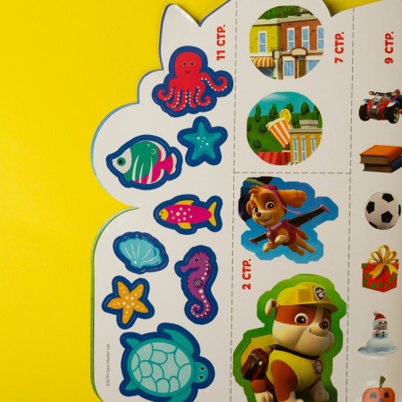 Set for creativity with stickers "Gonchik", PAW PATROL, 12 sheets-5