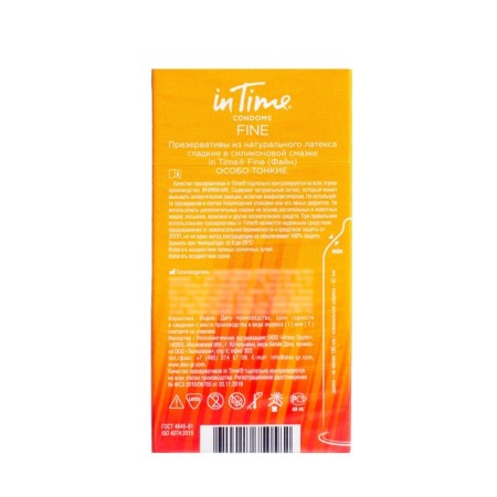 Condom In Time Fine, especially thin, 12 pcs.-1