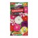 Petunia flower seeds "ampel", a mixture of colors, 0.1 g