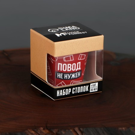Piles, set "A cause is not needed", 4 pcs x 30 ml-2