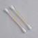 A set of cotton sticks, on a wooden basis, 7 cm, in a plastic organ Imagine, 170 pcs