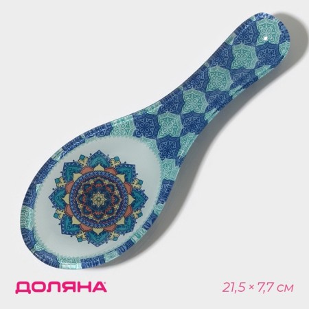 Glass stand under the spoon of the Angha's share, 21.5 × 7.7 cm