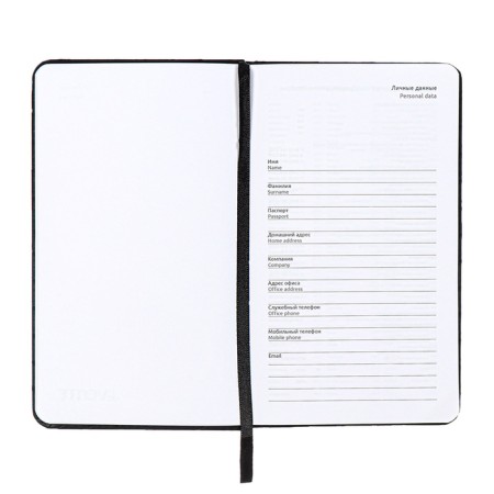 PROVING NACKEND, 80 sheets, 100x170 mm, Devente.selena, solid cover to leatherette with foam, clica, liesse, block 70%, black-8
