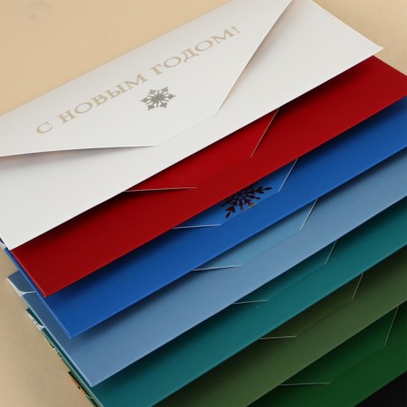 A set of gift envelopes “Happy New Year”, 8 pieces, software touch, embossing, 19 x 9.2 cm, New Year-2