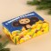 Gift box "Happy New Year!", Cheburashka and oranges, 21x15x5 cm
