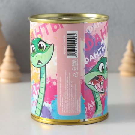 Сувенир банка "Фантазируй"-3