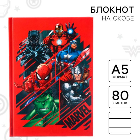 Diary A5, 80 sheets, Avengers-3
