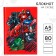Diary A5, 80 sheets, Avengers