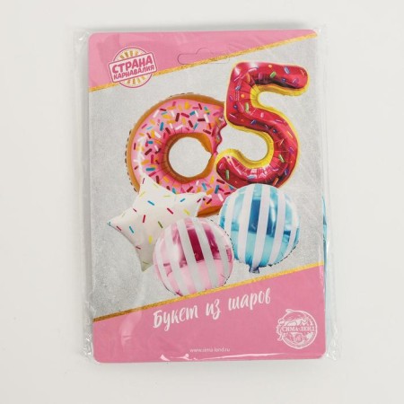 Букет из шаров «5 лет, пончик», фольга, набор из 5 шт.-1