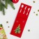 Envenue for cutlery "spruce with a star"