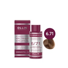 Краситель для волос Ollin Professional Megapolis, безаммиачный, масляный, тон 6/71
