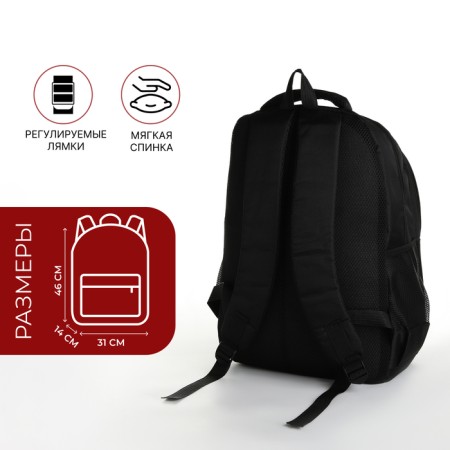 Youth backpack from lightning textiles, 5 pockets, black/red color-1