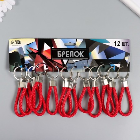 Keychain metal to the leatherette "strap" red 10x4 cm-3