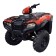 Honda TRX500 FOREMAN (2014 - 16) Direction 2 Inc, OFSH7000