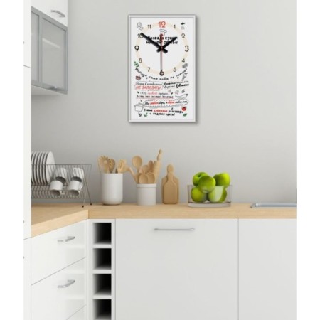 Carty clock is wall-mounted, interior "kitchen rules", smooth move, 1AA, 57 x 35 x 4 cm-1