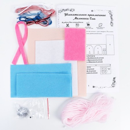 Set for creating a doll from the felt "Baby Sue" series "Girlfriends"-2