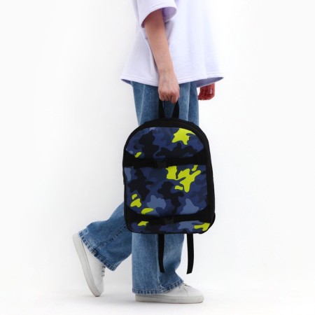 School textile backpack with mount for the Skate "Camouflage", 38x29x1 cm, black color, lightning department-8