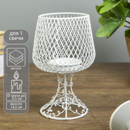 Climb metal 1 candle "glass" white 14.5x9.5x9.5 cm