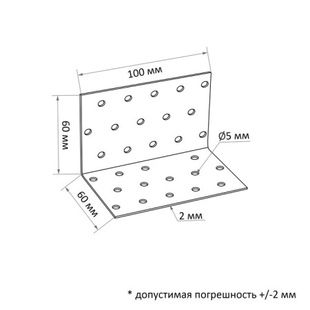 Corner Fixing equilateral tundra Krep, 60x60x100x2 mm-1