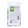 Cabbage seeds "Green Storm", F1, 10 pcs