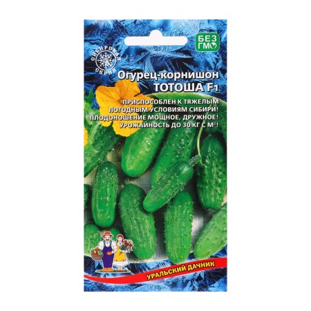Cucumber seeds "Totosha® - Kornishon", 10 pcs