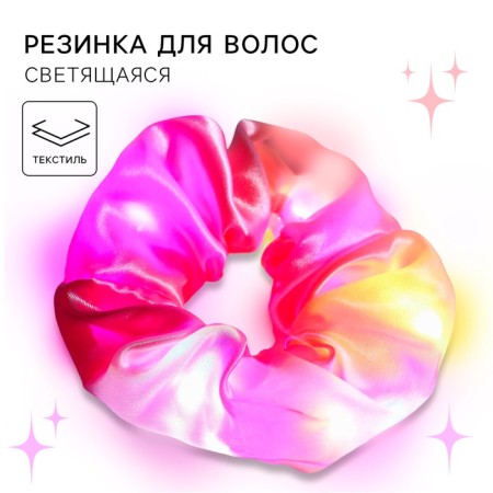 Hair elastic band glow, satin, Winx-4