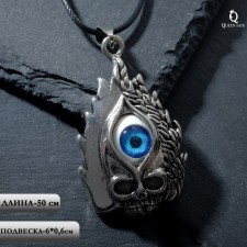 Unisex “Eye” with a skull, the color of the blue and white in black silver on a black lace, 50 cm
