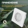 Exhaust Zein Lof-10, D = 100 mm, 220 V, 15 W, with blinds, white