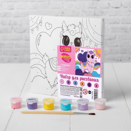 Picture on numbers for children "Magic Lama", 15 x 15 cm-3
