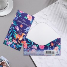 Money envelope 