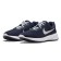 Cunning male Nike Revolution 6 NN DC3728 401, size 9 US