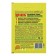 Fertilizer "Zdraven Turbo" for cucumbers, pumpkins, zucchini and squash, 15 g
