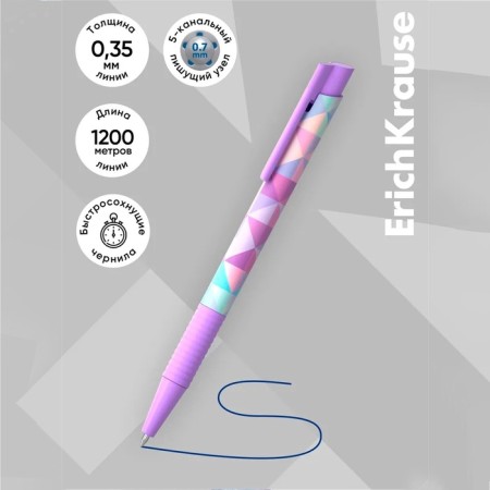 Handle Automatic Erichkrause Colortouch Magic Rhombs, Node 0.7 mm, blue ink.-2