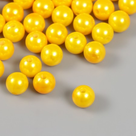 Set of beads "Pearls" d 12 mm, 250 gr, yellow-1