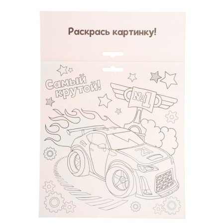 The mosaic is a sticker uniform "Machine". Set for creativity-5