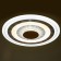 Lamp with PDU 74637/1 LED 108W Dimmer 3000-6000k white 50x50x4 cm Bayerlux
